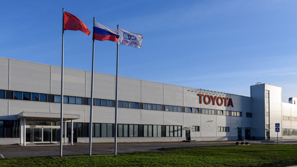 Toyota, завод по сборке автомобилей